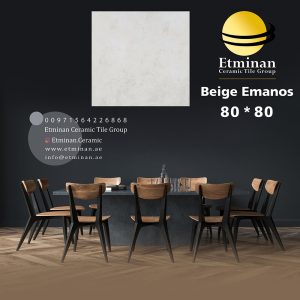 Beige-Emanos-porcelain-80-80