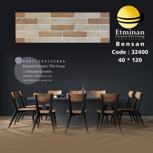 Bensan-32400-porcelain-40-120