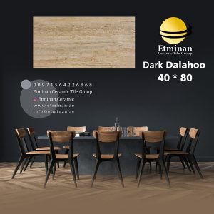 Dark-Dalahoo-RedBody-40-80