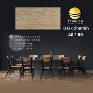 Dark-Shamin-RedBody-40-80