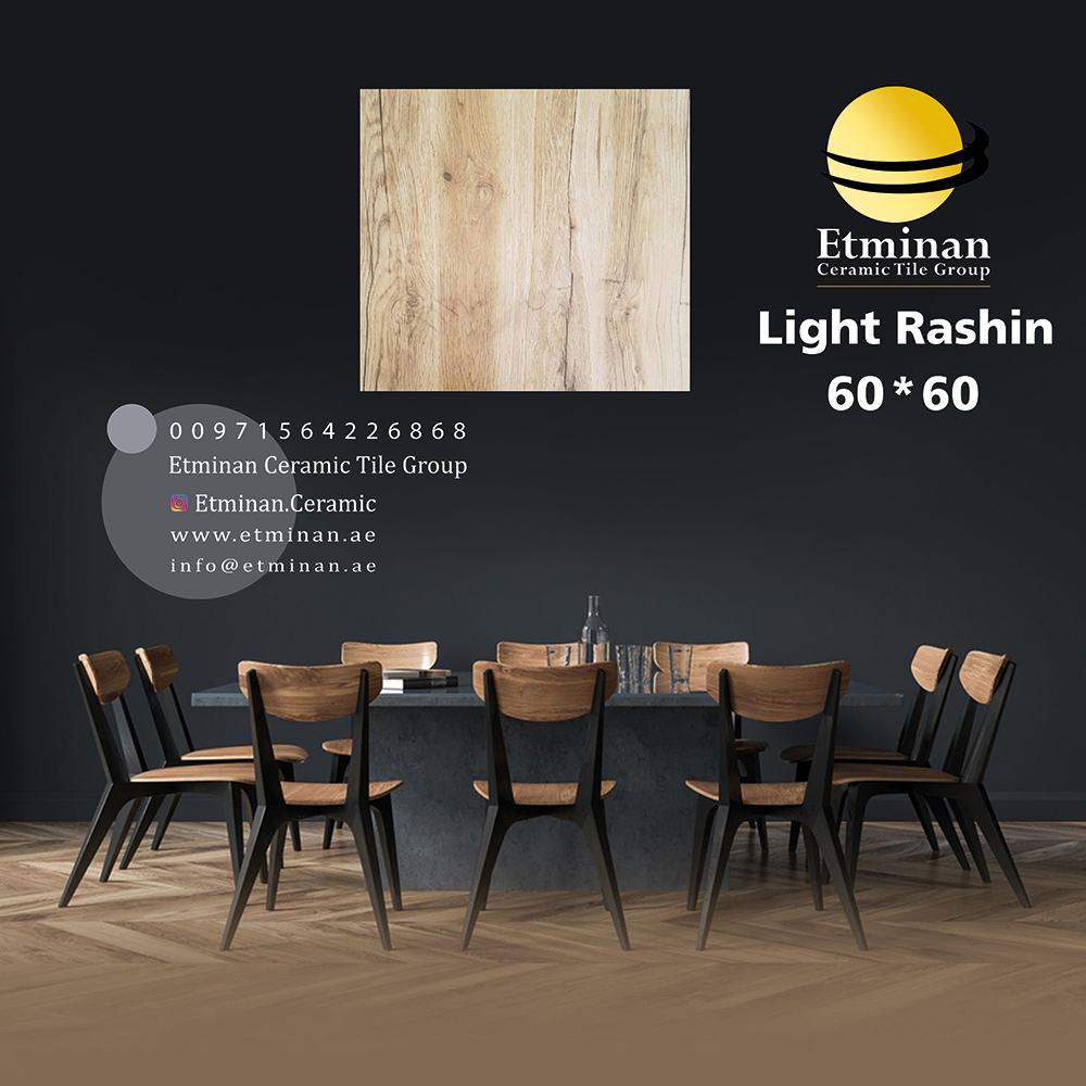 Light-Rashin-RedBody-60-60