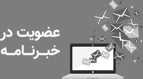 سازمان مهاجرتی حسام کاظمی